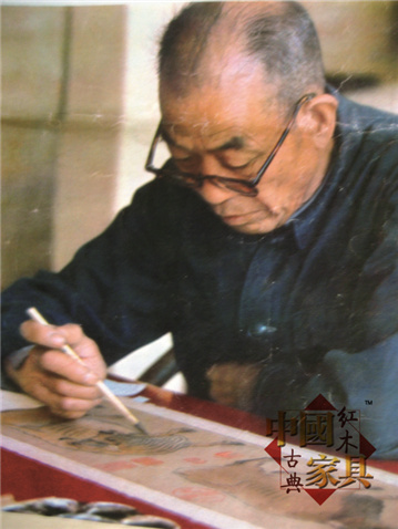 7、1977年1月28日，《五牛圖》被送往故宮博物院修復(fù)廠，由裱畫名家孫承枝主持修復(fù)_副本