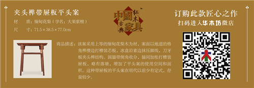 QQ圖片20170614143217_副本