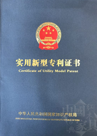 微信圖片_20170510162547