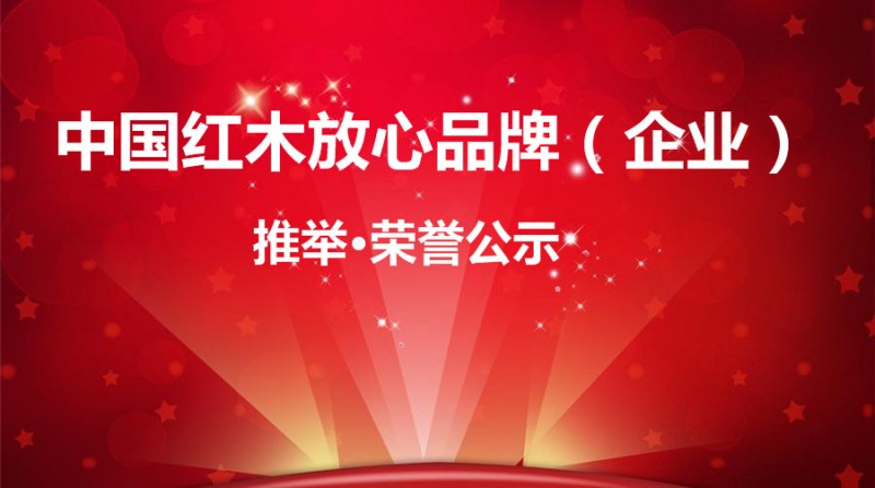 9252150_140236168334_2_萬能看圖王_副本