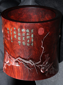 筆筒上面的詩(shī)_副本_副本