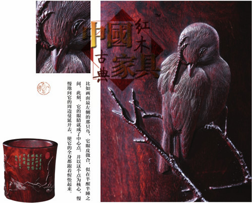 QQ圖片20170612101313_副本_副本1