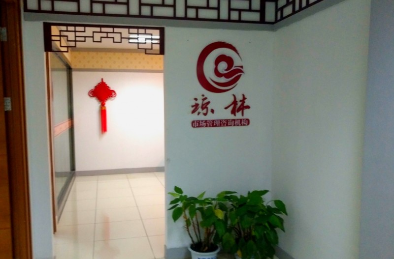 246200176001411121_看圖王