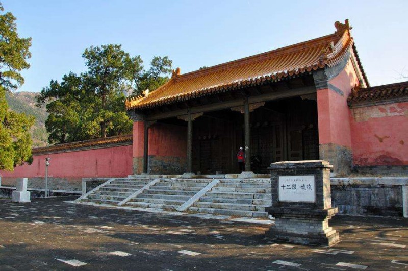 2 熹宗陵寢——德陵