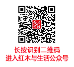 中國網-二維碼_02