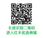 中國網-二維碼_05