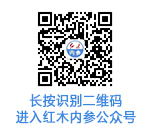 中國(guó)網(wǎng)-二維碼_01