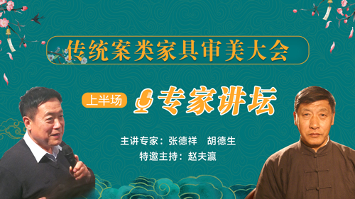 20210310-公號(hào)