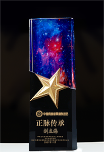 榮譽人物獎杯實物效果圖