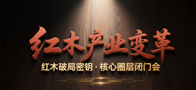 微信圖片_2025-08-12_155718_162