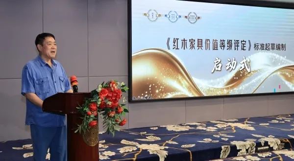 微信圖片_2025-08-12_162027_741